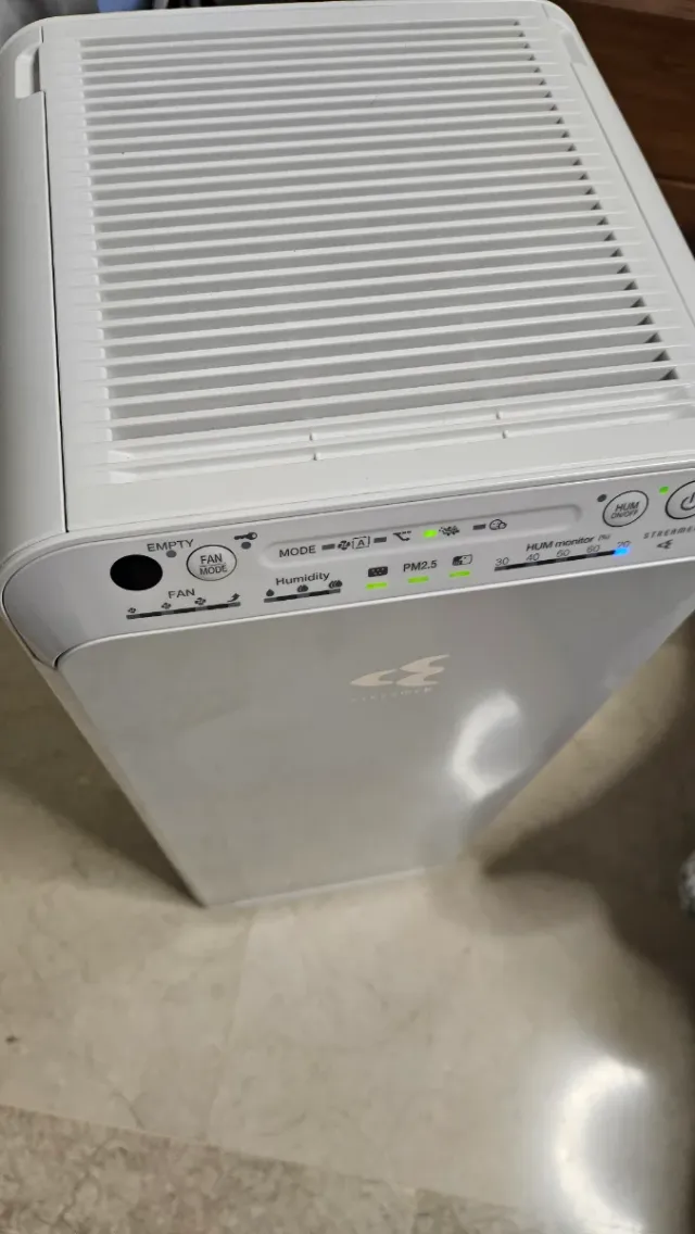 Purificador de aire Daikin MC55WVM Blanco