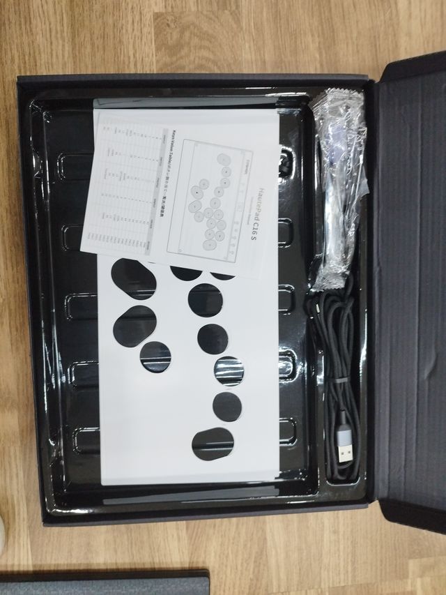 Cosmox Hautedpad C16S