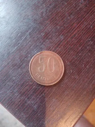 Moneda Antigua República 1937