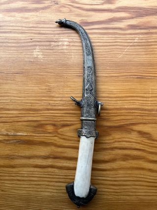 Pugnale da collezione