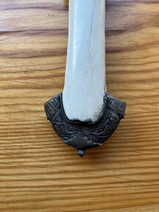 Pugnale da collezione