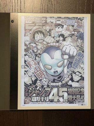 eBook Bigme inkNote Color + Lite E-Reader 10.3