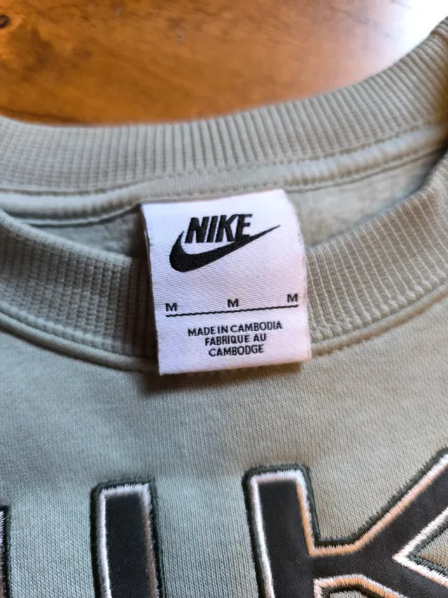 Sudadera Nike Beige
