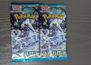 Pokémon Scarlet & Violet Snow Hazard Booster Pack