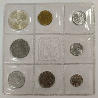 Monete Stato Serie 1976 San Marino