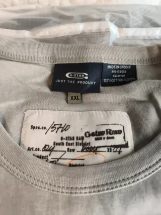 Camiseta Gestal RAW manga raglán beige/marrón