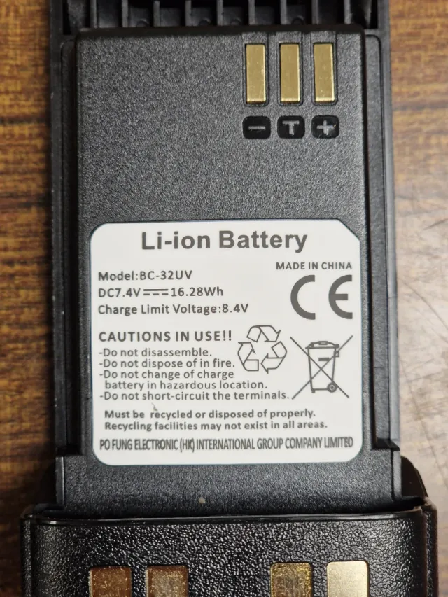 Radio Baofeng BC-32 UV