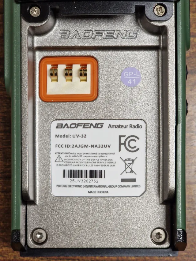 Radio Baofeng BC-32 UV