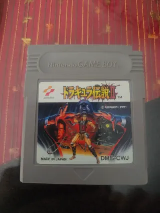 Castlevania II Game Boy Japonés