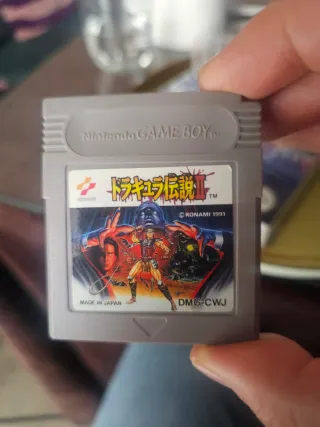 Castlevania II Game Boy Japonés
