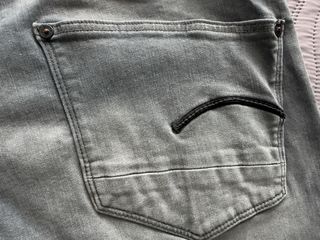 Jeans G-Star RAW Revend Skinny grigio blu