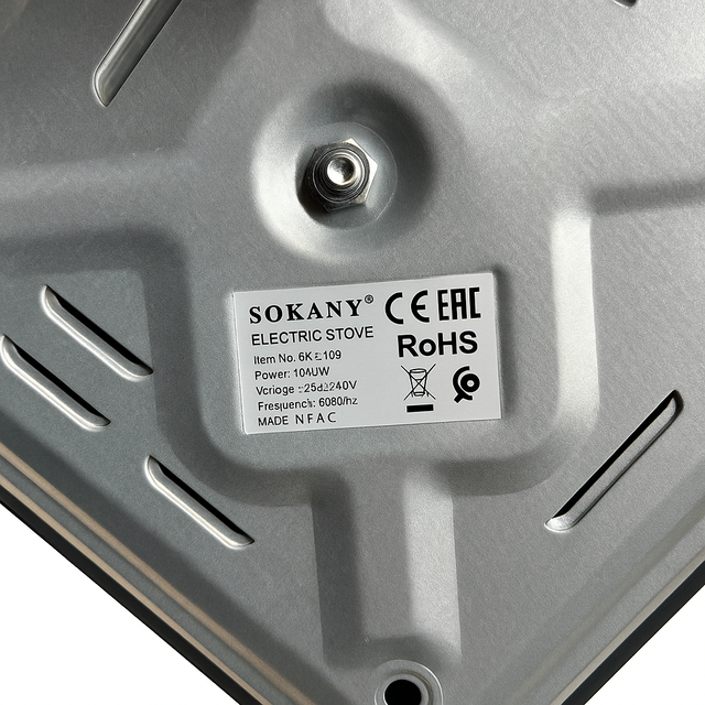 Hornillo Eléctrico Sokany 1000W