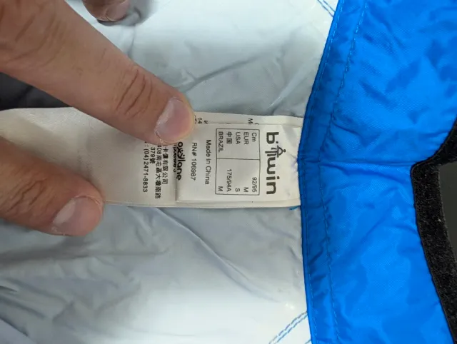 Chubasquero Btwin Azul Reflectante. Talla M