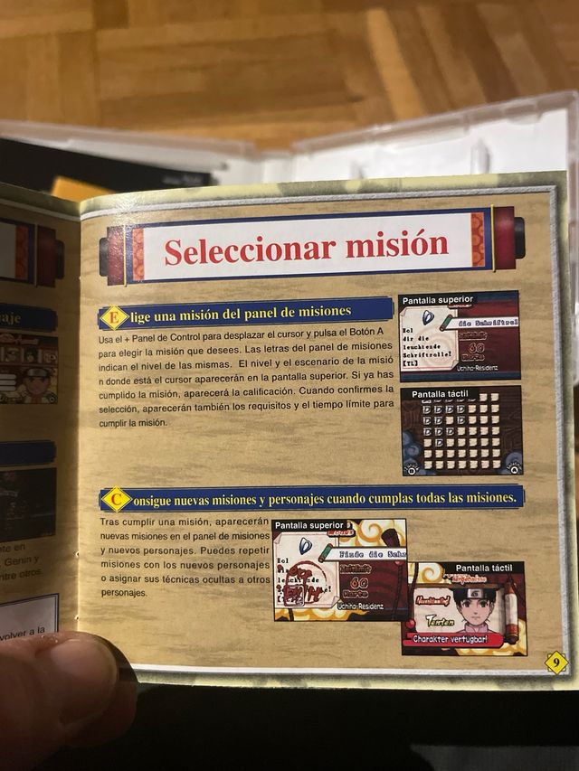 Naruto Ninja Council DS