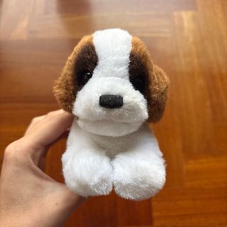 TRUDI Peluche Pupazzo Cane San Bernando 12 x 20 cm