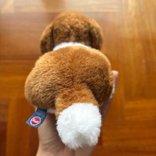 TRUDI Peluche Pupazzo Cane San Bernando 12 x 20 cm