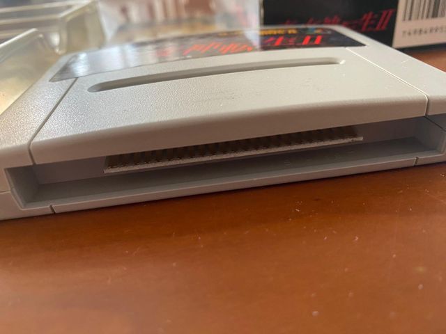 Shin Megami Tensei II SNES Japonés