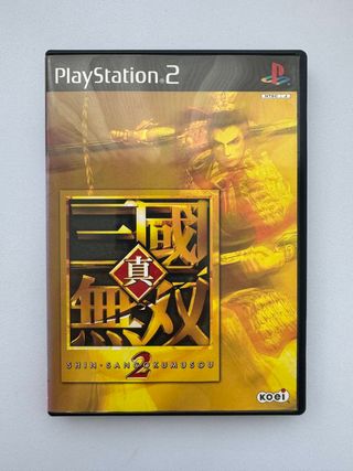 Shin Sangoku Musou 2 PS2 (Jap NTSC-J)