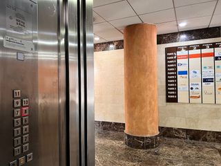 Oficina en alquiler en Can Borrell - La Plana de Lledó en Mollet del Vallès