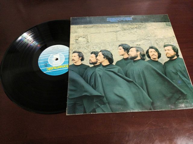 QUILAPAYUN - UMBRAL Vinil Folk