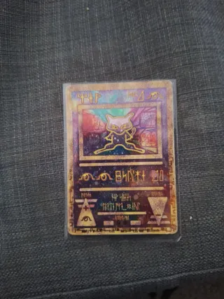 Pokemon Ancient Mew Carta Rara anni 2000