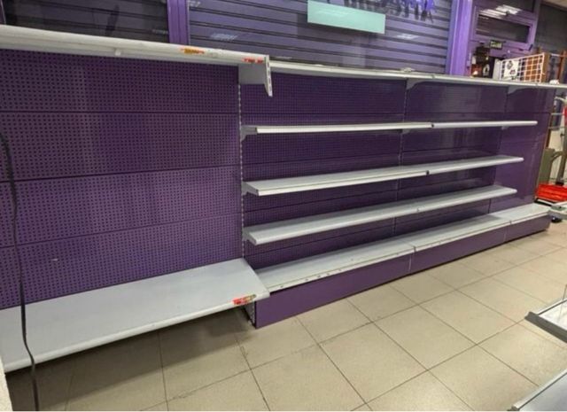 Estantería metálica morada y gris