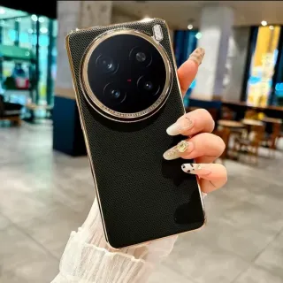 Custodia Vivo X200 Ultra Nera