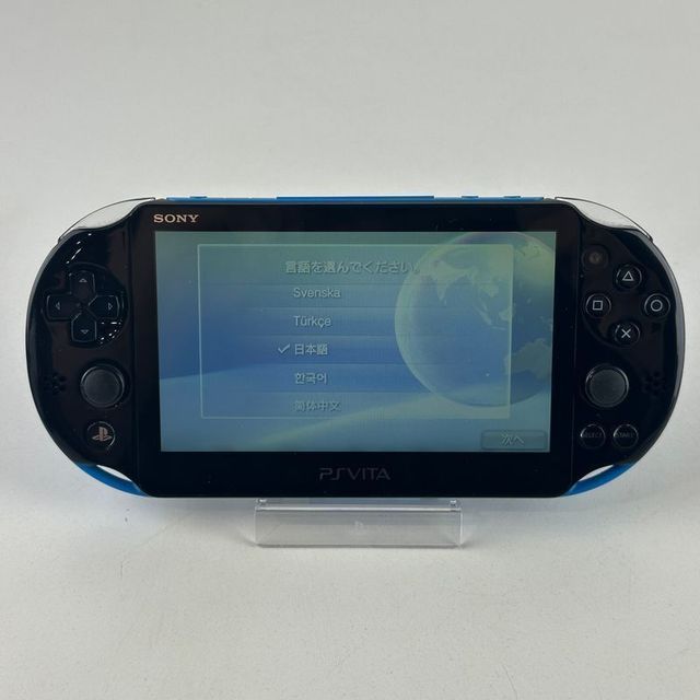 Sony PS Vita Blue Black PCH-2000ZX18 Senza Scatola