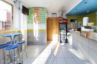 Local comercial en venta en Polígono Cartuja – La Paz en Granada