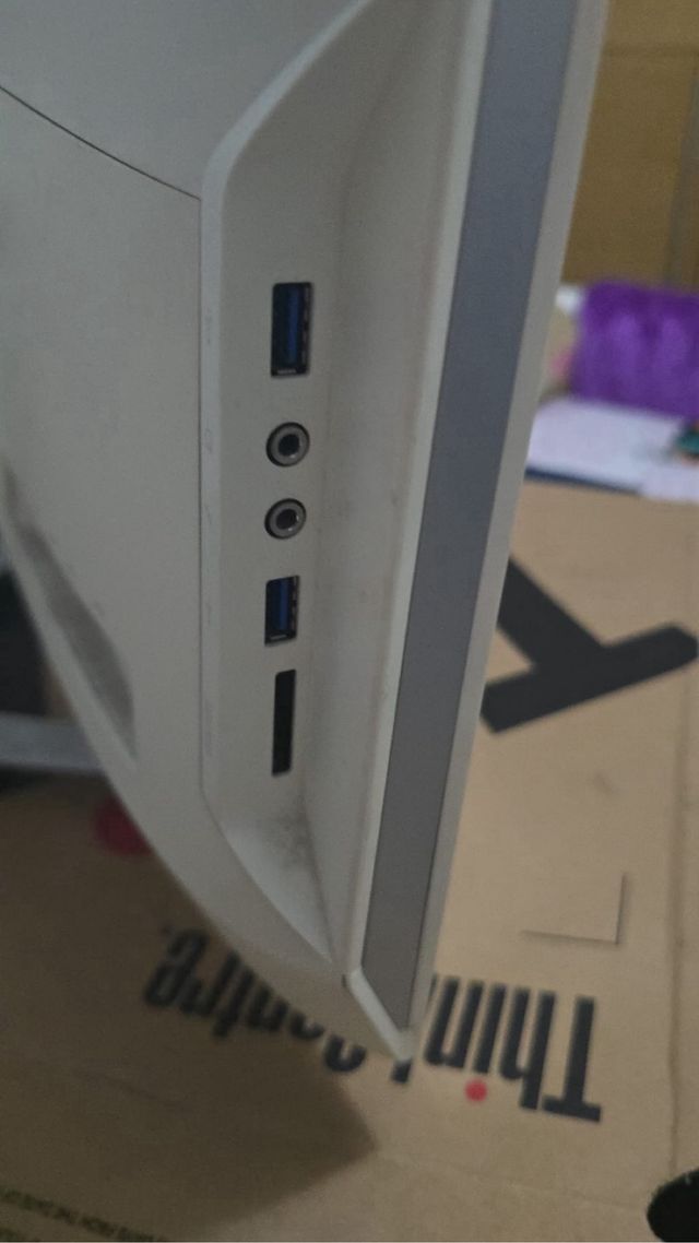 Lenovo All in One i7