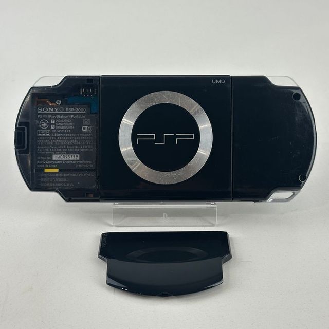 Sony PSP 2000 Piano Black PSP-2000PB