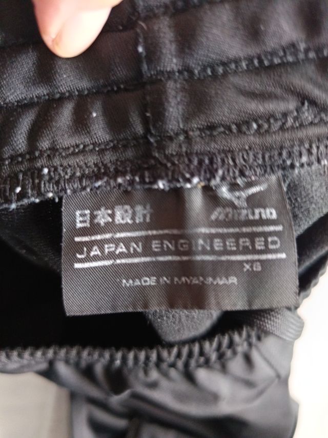 Chándal Judo Mizuno Verde y Negro Talla M