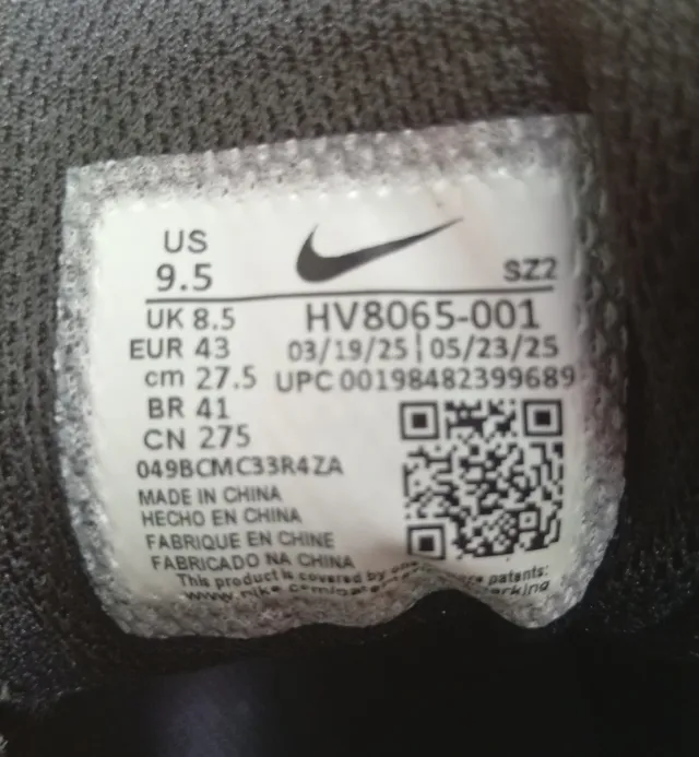 Nike Air Max 1 PRM Negro