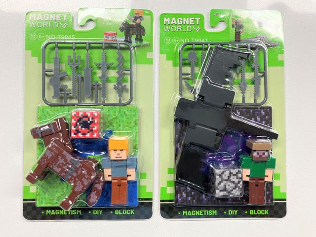 Accessori per blocchi di costruzione magnetici (Set 3)