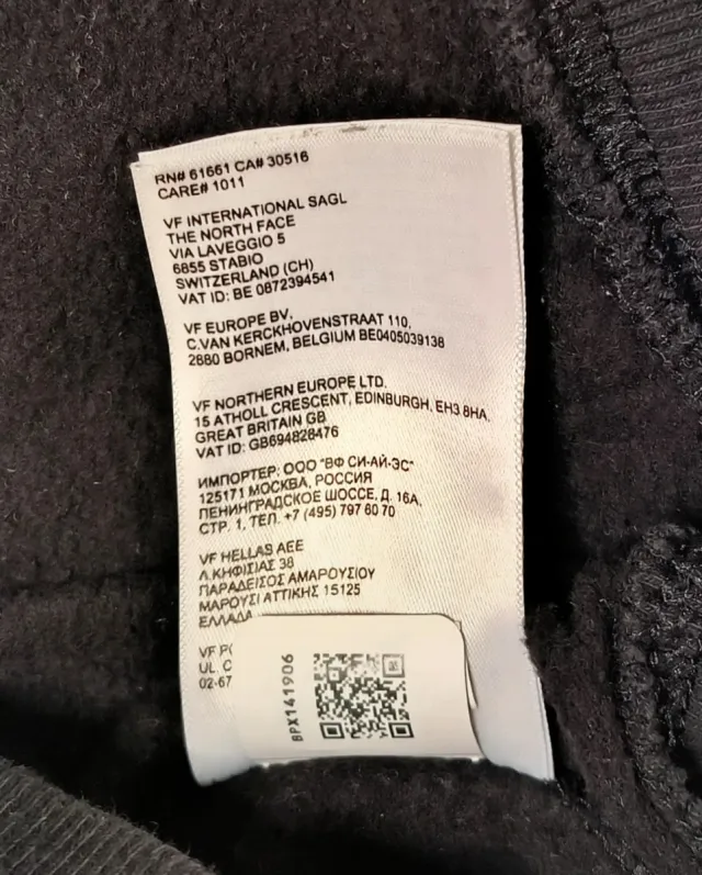 Sudadera Hoodie The North Face