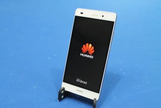 Huawei P8 Lite 2017 Bianco/Oro