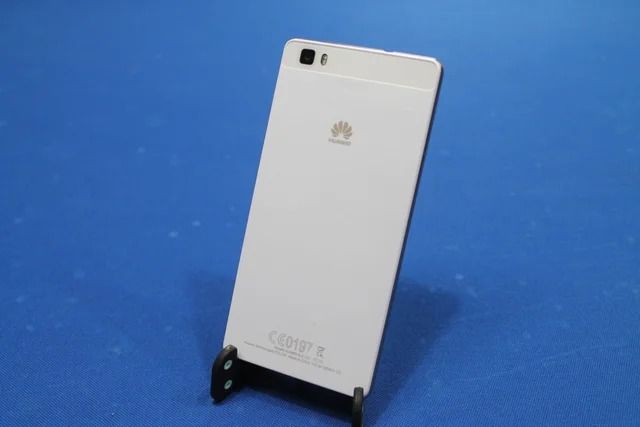 Huawei P8 Lite 2017 Bianco/Oro