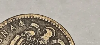 Moneda 1 Peseta 1947