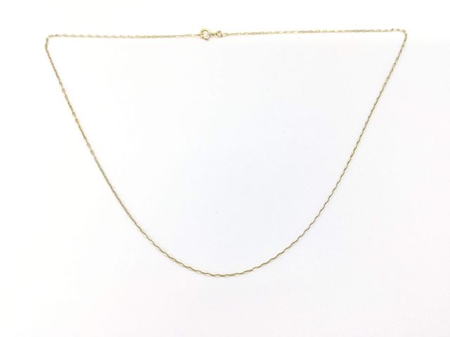 Corrente de Ouro 18k