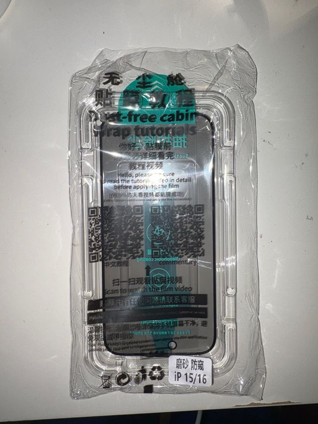 Protector Pantalla Anti-espía iPhone 15/16