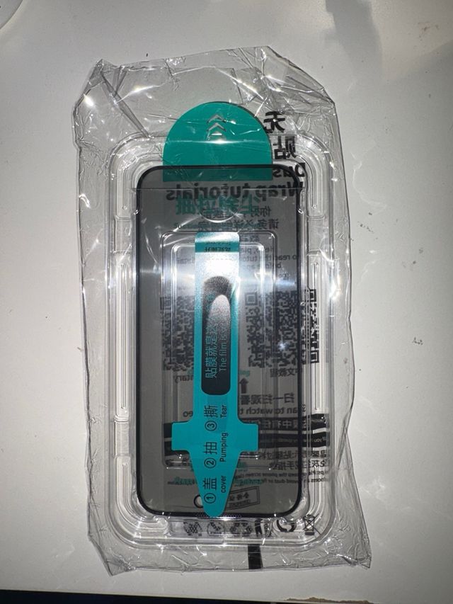 Protector Pantalla Anti-espía iPhone 15/16