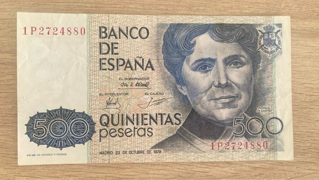 Billete 500 pesetas Banco de España 1979