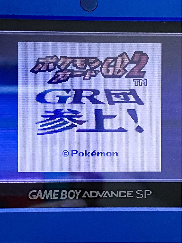 Pack Pokemon TCG Gameboy