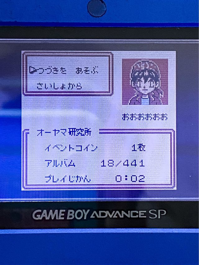 Pack Pokemon TCG Gameboy