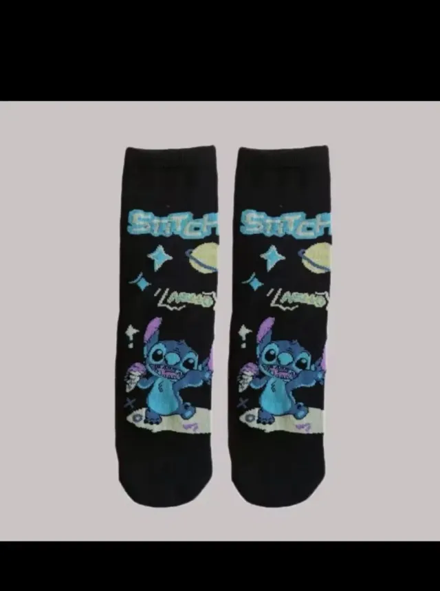Calcetines Lilo y Stitch divertidos niño