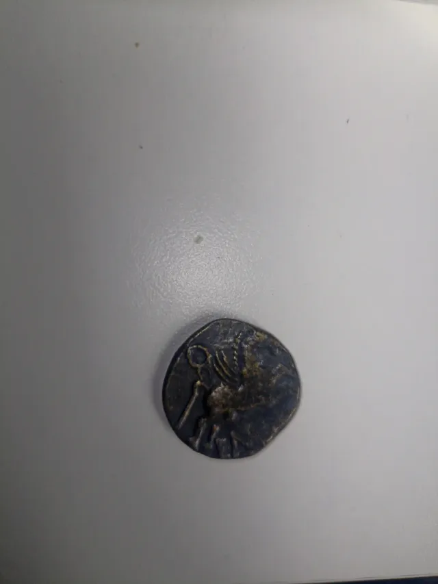 Moneda Ibérica Antigua