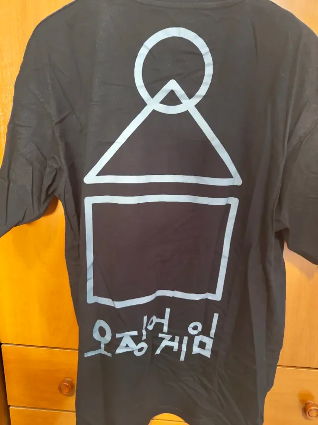 Camiseta Pull&Bear Squid Game