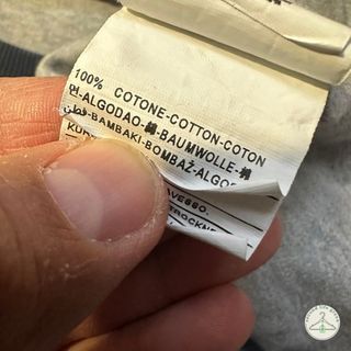 PI1.2 Pigiama Benetton “Holiday on the road” grigi