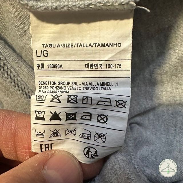 PI1.2 Pigiama Benetton “Holiday on the road” grigi