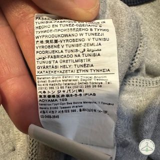 PI1.2 Pigiama Benetton “Holiday on the road” grigi